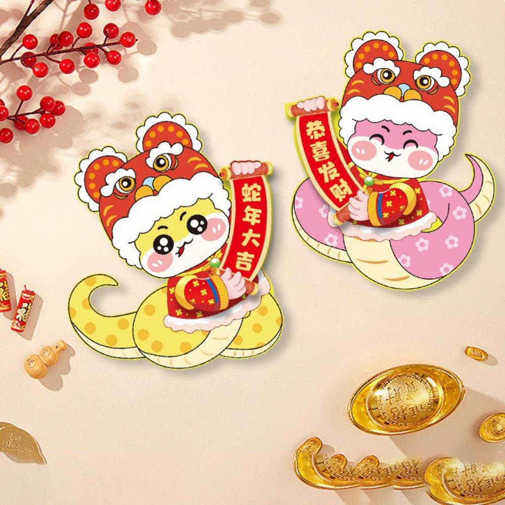 Cartoon Chinese New Year Couplets Set New Year Fu Character Stickers Snake Year Door Window Sticker Decoration Window Sticker