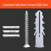 Green Plastic Expansion Tubes & Plugs: M6/M8 Wall and Wood Screw Anchors (6mm & 8mm)