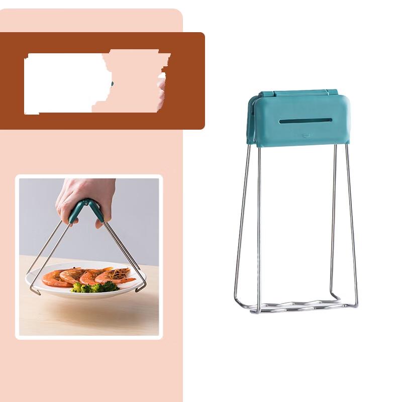 

Zisiz Anti-Scald Bowl and Plate Gripper