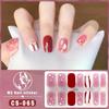 No-Bake Waterproof 3D Detachable Nail Stickers - Long-Lasting Small Fresh Full Nail Art.