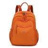 Lishen Women's Fashion Travel Backpack