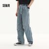 Semir Men's Cool-Feel Parachute Straight-Leg Jeans