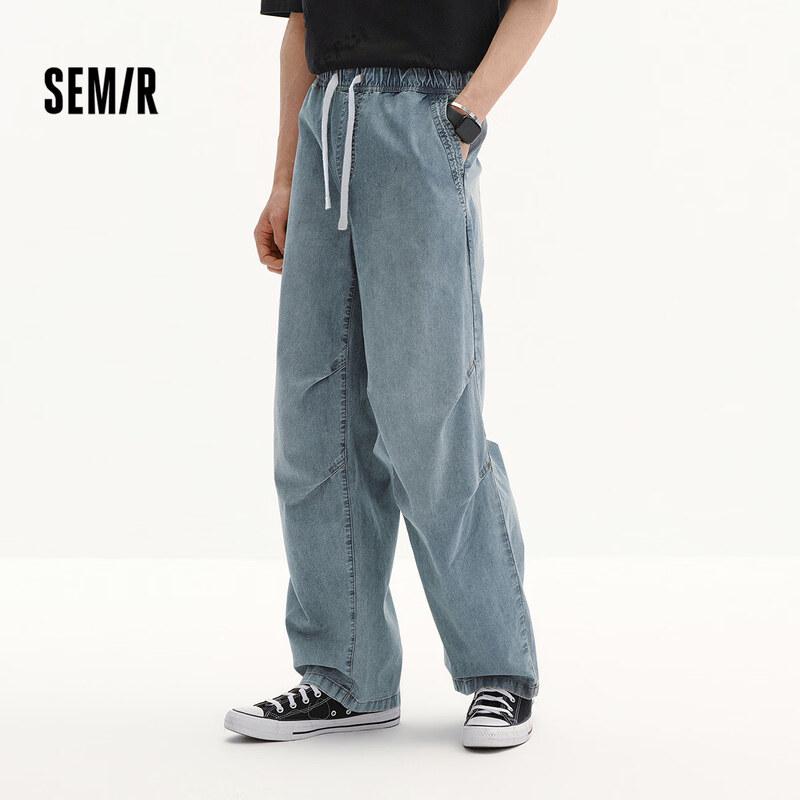Semir Men's Cool-Feel Parachute Straight-Leg Jeans