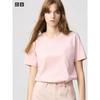 Uniqlo Supima CoTTon T  shorT Sleeve 
