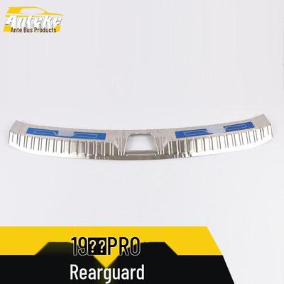 Song PRO Rear Trunk Guard Plate: Stainless Steel Bumper Protector for 2019 Model.