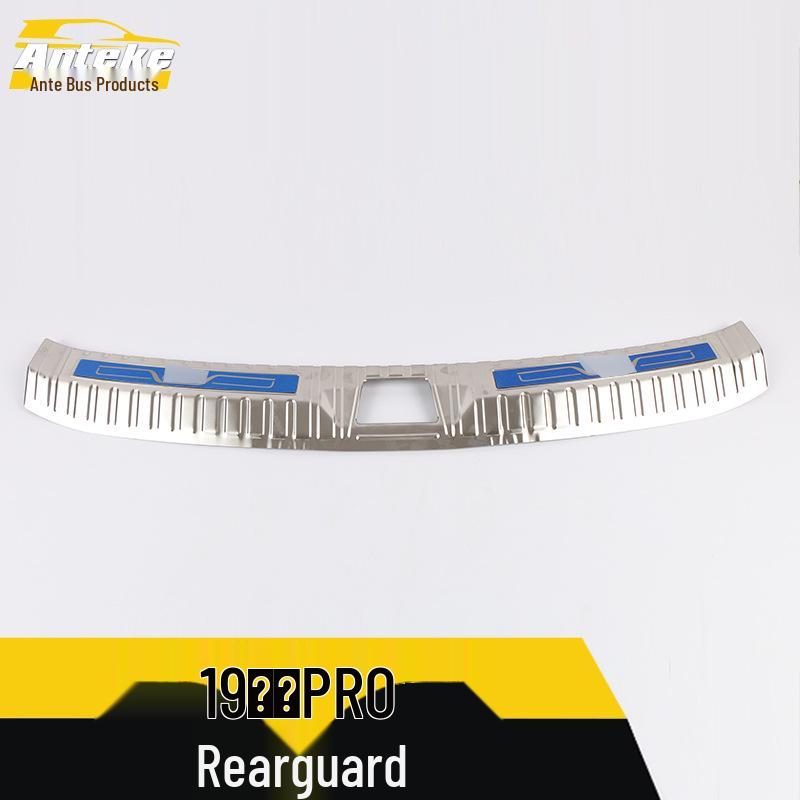 Song PRO Rear Trunk Guard Plate: Stainless Steel Bumper Protector for 2019 Model.