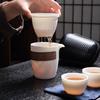 Yangzhi Jade Cloud Travel Set White Porcelain Brewing Quick Cup One Pot Two Three Cups Small Gift Portable Tea Bag