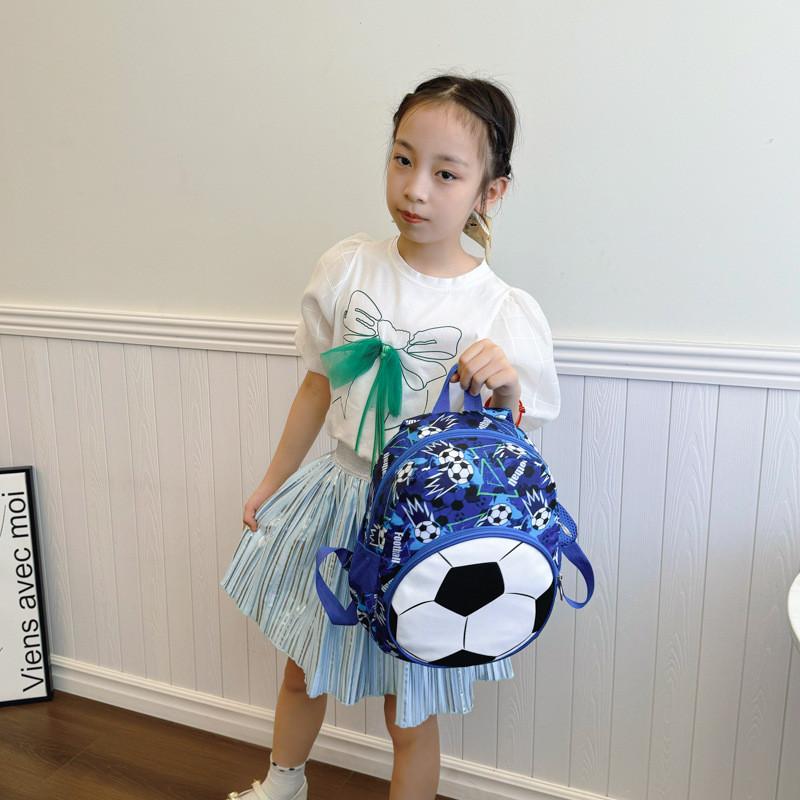 Cute Animal Print Breathable Preschool Backpack For Toddlers Aged 3-6