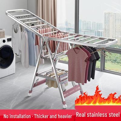 Floor-Standing Stainless Steel Folding Clothes Drying Rack for Indoor Use, Balcony, or Baby Quilts.