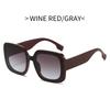 Retro Classic Square Sunglasses Women Men Simple Brand Shades Leisure Commute Sun Glasses Lady Man UV400 Protective Glasses