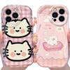 Phone Case Kawaii Cute Fat Cat For iPhone 17 16 16e 15 14 13 12 11 Pro Max Mini X XR XSMAX Air Plus 3D Wave Soft TPU Back Cover