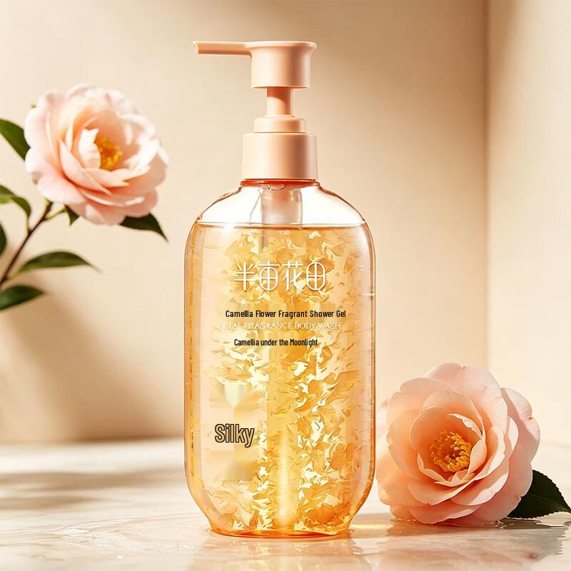 Little Dream Garden Camellia Petal Moisturizing Shower Oil