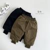 Korean Style Unisex Kids Padded Warm Wide Leg Winter Casual Pants