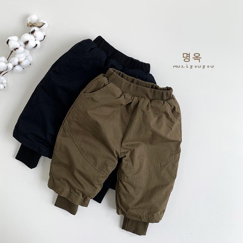 Korean Style Unisex Kids Padded Warm Wide Leg Winter Casual Pants