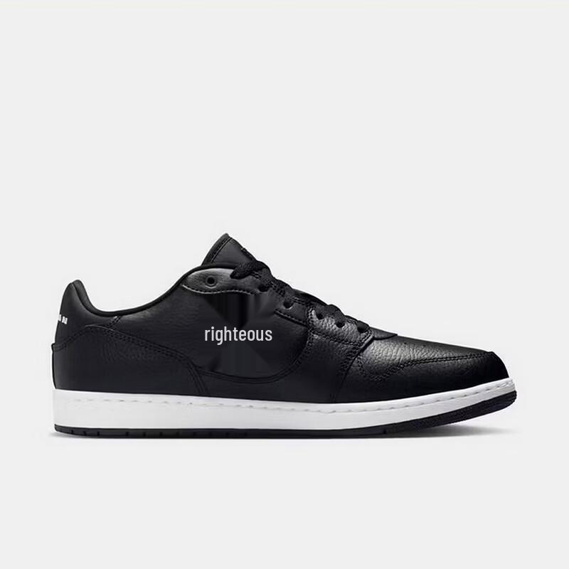 Nike Men's FLIGHT COURT Casual Sports Shoes