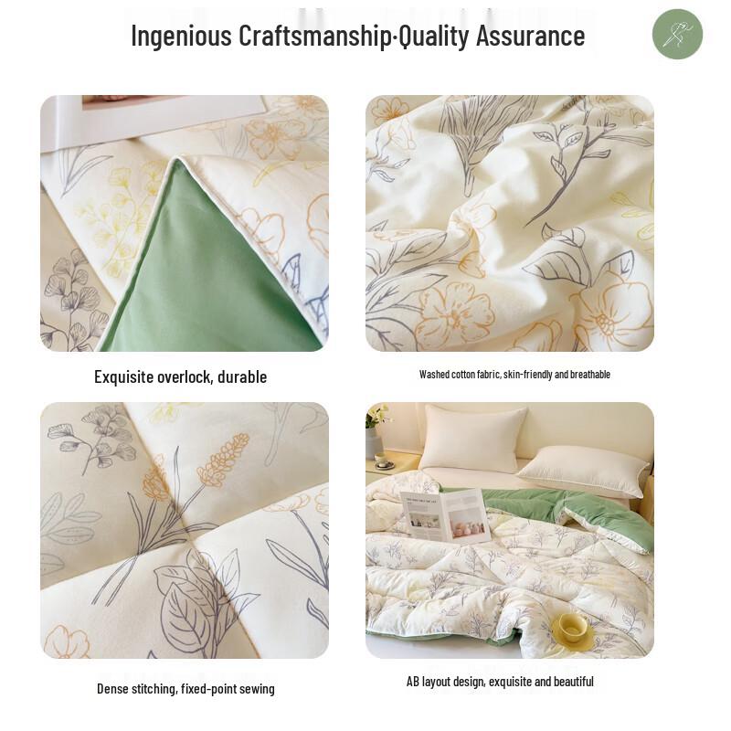 Grace Spring/Autumn Fiber Quilt