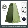 Portable Outdoor Shower and Changing Tent