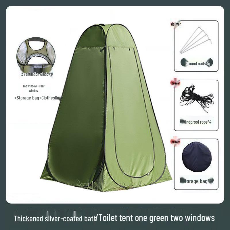 Portable Outdoor Shower and Changing Tent