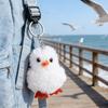 Chick Keychain Compact Size Plush Animal Keychain Bag Chain Charm Key Chain Backpack Keys Pendant Accessories