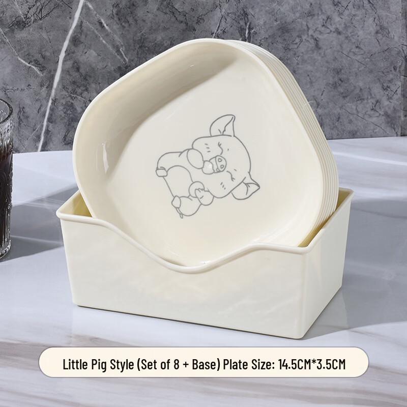 ZISIZ Cream Style Cartoon Bone Dish Set