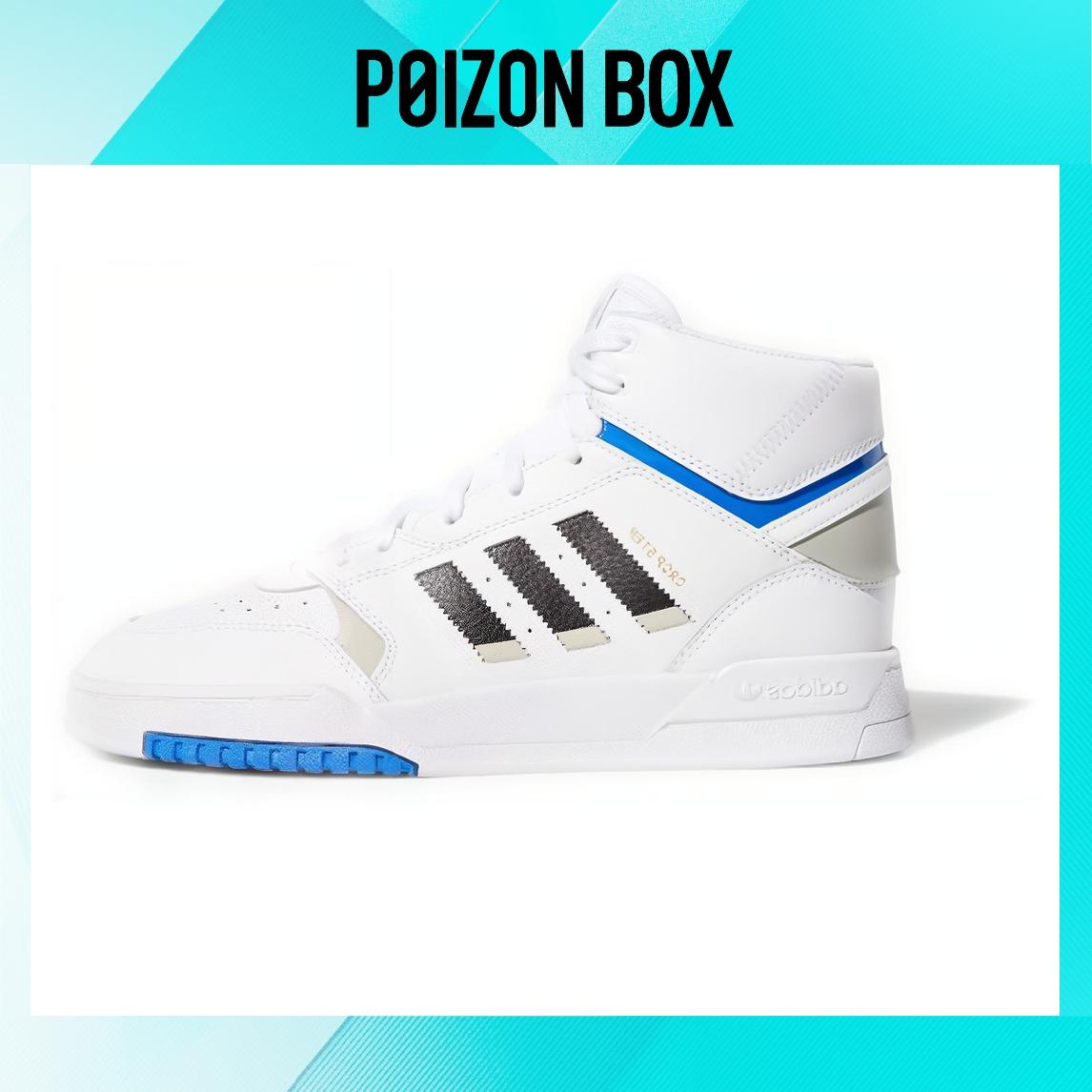 

кроссовки adidas originals Drop Step Skateboarding Shoes Men EF7137