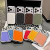 17-in-1 Apple iPhone 17 Pro Max Case: All-in-One Button Compatible, Silver Edge Leather Sticker for iPhone 14/15/16