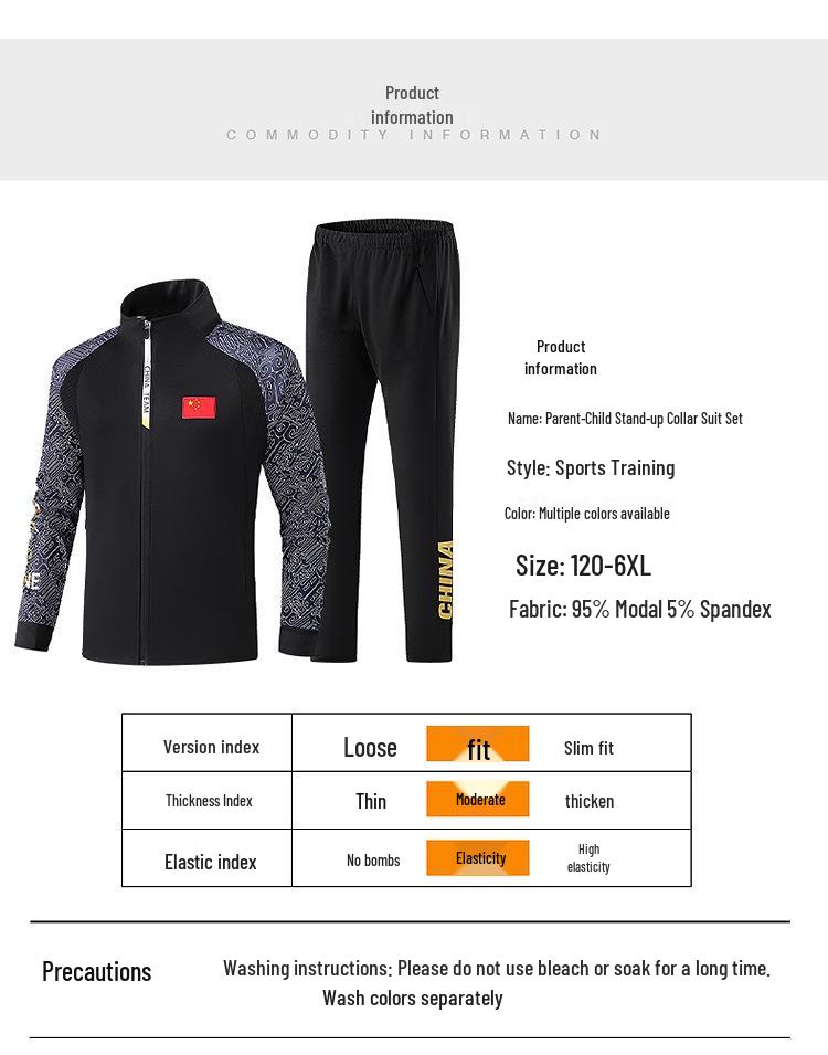 2023 Chinese National Style Sportswear Set: Wushu & Taekwondo Training Uniform with Stand Collar