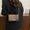 Fashionable Pu Small Square Bag With Unique Leopard Print For Everyday Use