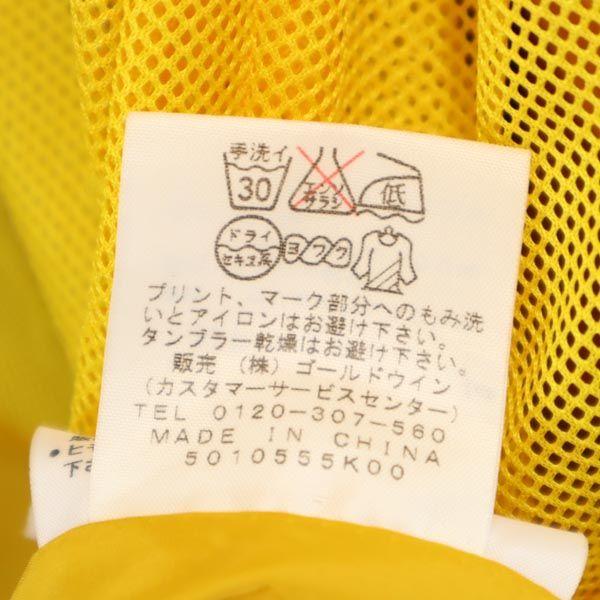 THE NORTH FACE NP13500 Mountain parka XL yellow Embroidered Logo Outdoor Men's Used