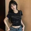 Tshirt For Women Oversize Summer Casual Pure Fabric With Embroidery For Fashion Enthusiasts