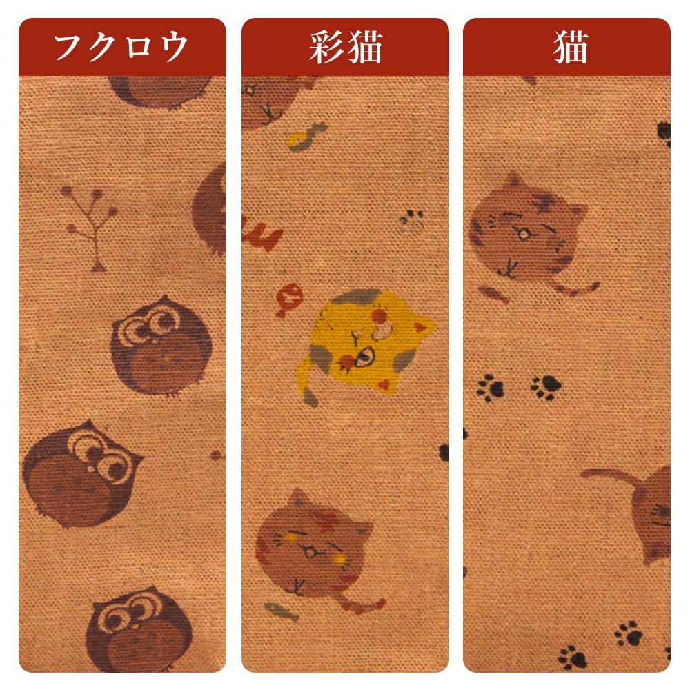 Creare Kiki Women's Small Pouch, Made in Japan, Kimono Style, Persimmon Tannin Dyed Canvas, Lightweight, Kyoto, KS-76, Red Hand-Painted, KS-76b