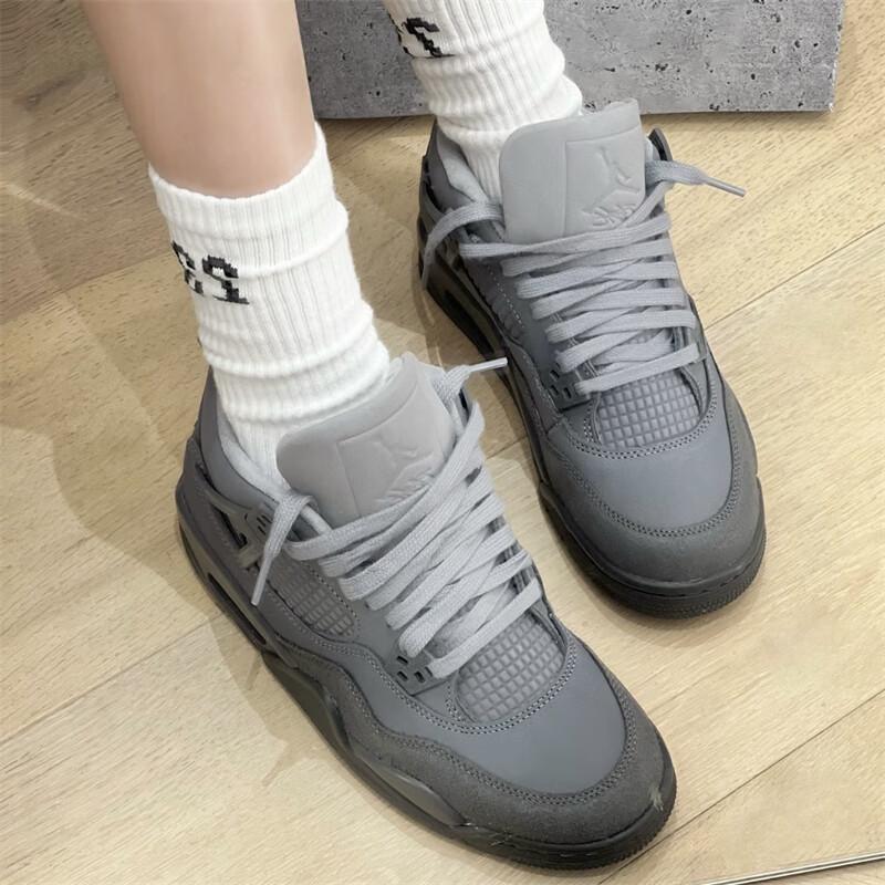 Air Jordan 4 Retro SE 'Olympische Spiele Paris' GS HM8965-001