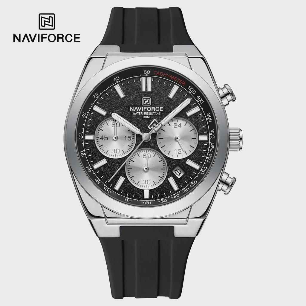 Waterproof Sport Watches for Men Multi-function Chronograph Wrist Watch Male Luxury Silica Band Quartz Clock