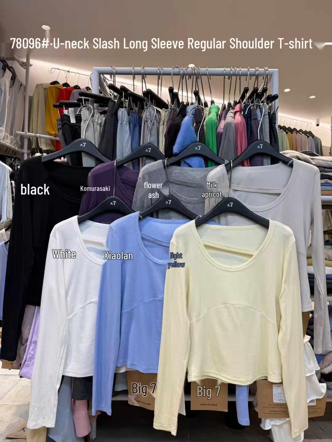 

Женский весенний топ 78096 в корейском стиле, свободный, больших размеров, с U-образным вырезом и длинными рукавами One Size фиолетовый