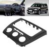 2Din Central Control CD Radio Fascia Dash Panel Interior Modification Replacement for Yeti 2014