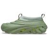 Comfortable Abrasion Resistant Low-Top Lifestyle Casual Shoes Unisex Green