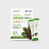 NutraLife New Zealand Green Lipped Mussel Premium 3300 100% (3.3g X 30 Packs) 1 Month Supply