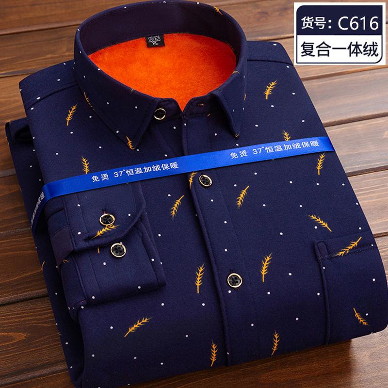 Jesień i Zima Męska Koszula z Długim Rękawem Polarowa Koszula Termiczna Kraciasta Kurtka Ubrania Odzież Męska Streetwear Męskie Koszule