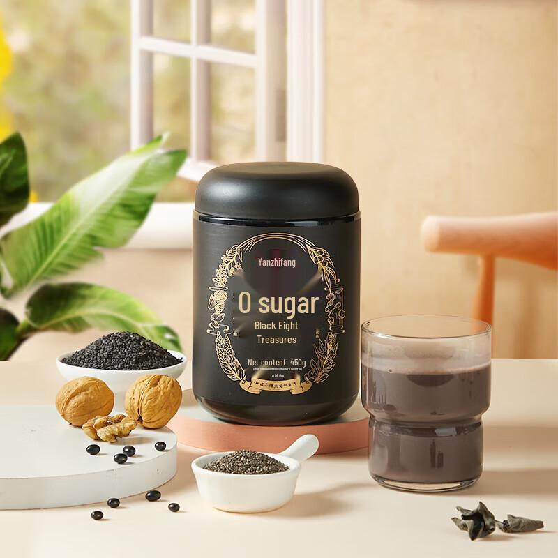 Yan Zhi Fang Sesame Mulberry Black Eight Treasures Breakfast Cereal