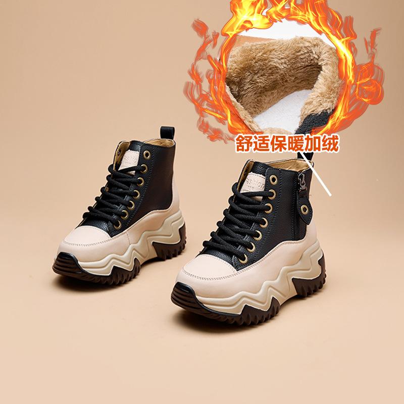Thick-soled heightening dad shoes for women to wear outside autumn and winter new thick-soled children's casual velvet sports women's shoes