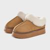 Cotton shoes women's autumn and winter new indoor home anti-skid heightening warm piled thickened all-inclusive cotton slippers