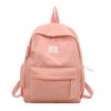 Smiling Pattern Face Solid Color Backpack Oxford Schoolbag For Daily Use Fashion