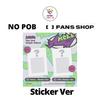 Select POB Sticker Ver NEXZ 2nd Single Album Mmchk