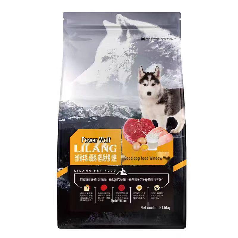 Liliang Chicken & Beef Dog Food for Small Breeds, Pomeranian, Poodle, Teddy - 5kg for Puppies, 2.5kg for Adults