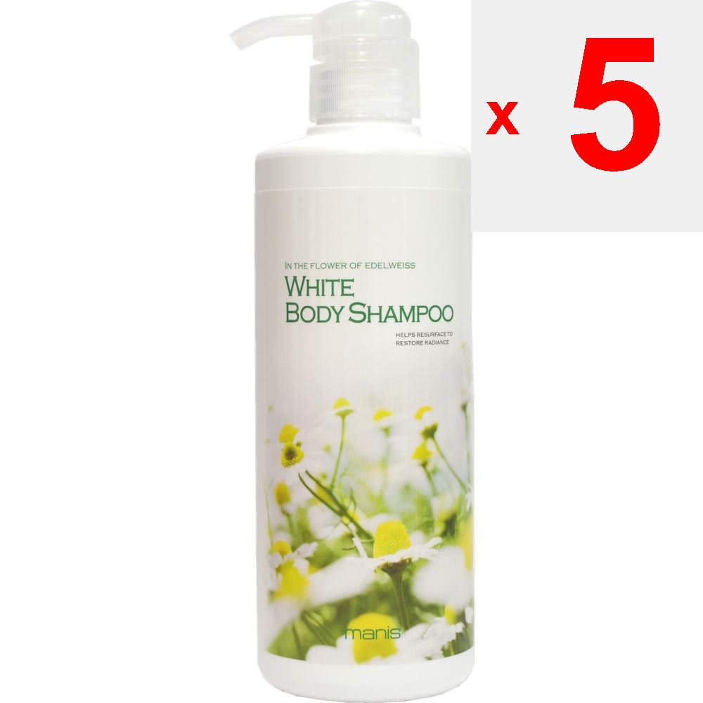 Shampoing Corps Blanc Nessance Manis 450 ml Premium (plus de 800 $) Savon pour le corps Appliquez une quantité appropriée sur une éponge ou une serviette humidifiée avec de l'eau tiède, faites tourner