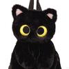 Cute Plush Animal Cat Backpack Bookbag Travel with Adjustable Straps Soft School Bag