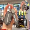 Nissan Sylphy, Teana, Qashqai, Qijun, Tiida Key Cover: 14th Gen TPU Protective Shell