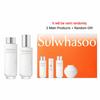 Das ultimative S-angereicherte Wasser 150 ml(5,07 fl.oz.) & Emulsion 125ml(4.23 fl.oz.) einstellen