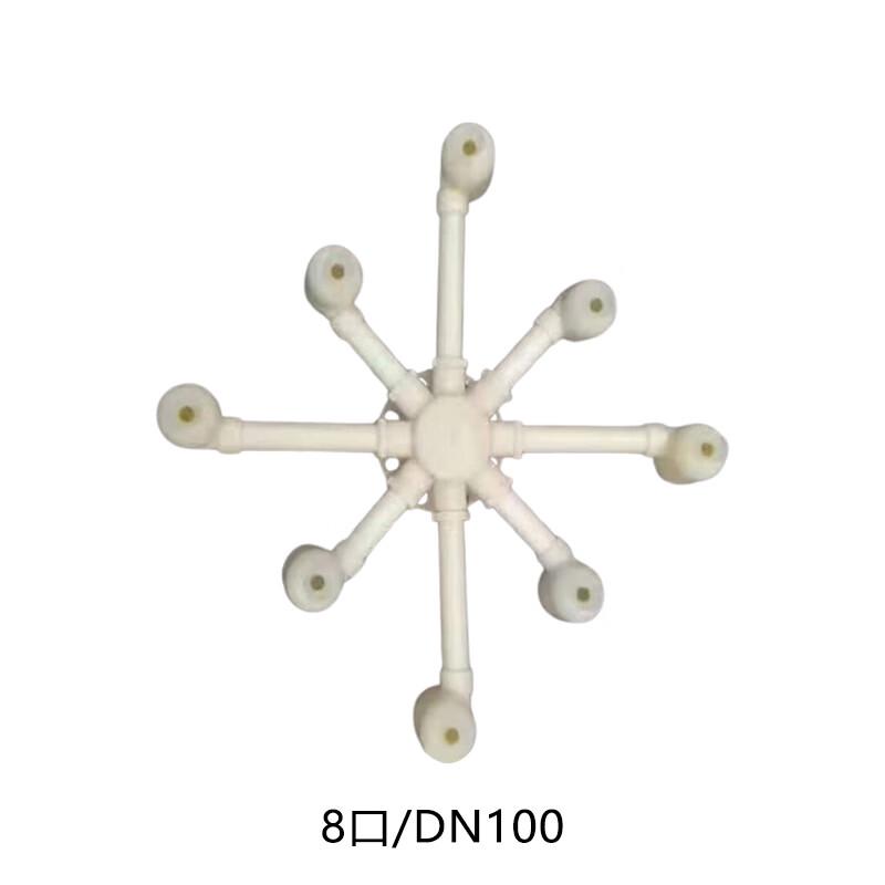 Jinghong ABS Cooling Tower No-Fill Spray Nozzle