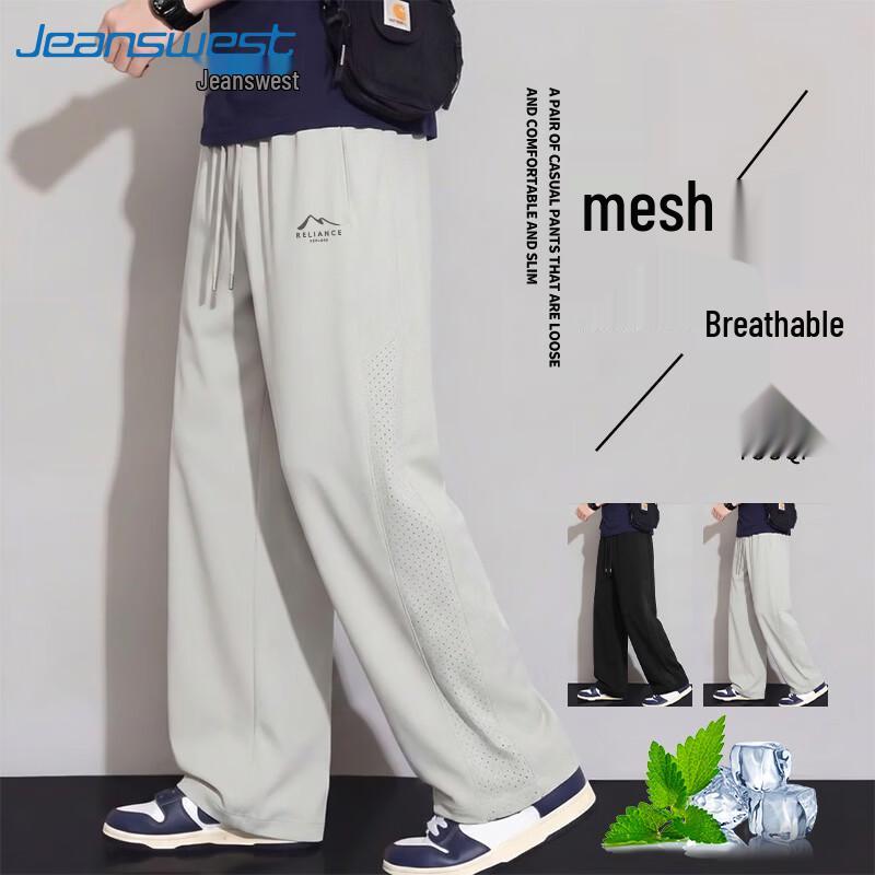Jeanswest Men's Summer Loose Fit Casual Straight Leg Pants